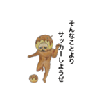 たこ焼きマンさん（個別スタンプ：12）
