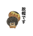 たこ焼きマンさん（個別スタンプ：17）