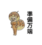 たこ焼きマンさん（個別スタンプ：25）