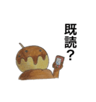 たこ焼きマンさん（個別スタンプ：28）