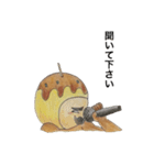 たこ焼きマンさん（個別スタンプ：38）