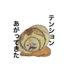 たこ焼きマンさん（個別スタンプ：40）