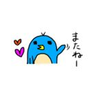 恋するペンギンのペンタケくん2（個別スタンプ：5）
