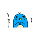 恋するペンギンのペンタケくん2（個別スタンプ：13）