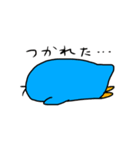 恋するペンギンのペンタケくん2（個別スタンプ：23）