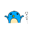 恋するペンギンのペンタケくん2（個別スタンプ：29）
