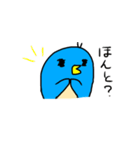 恋するペンギンのペンタケくん2（個別スタンプ：33）