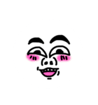 Funny Ugly Face（個別スタンプ：23）