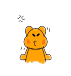 GumBear（個別スタンプ：10）