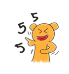 GumBear（個別スタンプ：11）