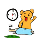 GumBear（個別スタンプ：15）