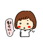 cindyandyoyo（個別スタンプ：8）