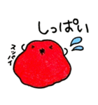 梅干し！（個別スタンプ：3）