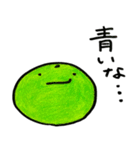 梅干し！（個別スタンプ：4）