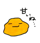 梅干し！（個別スタンプ：5）