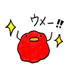 梅干し！（個別スタンプ：6）