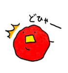 梅干し！（個別スタンプ：11）