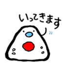 梅干し！（個別スタンプ：12）