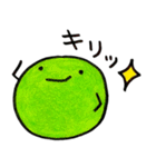梅干し！（個別スタンプ：17）