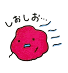 梅干し！（個別スタンプ：18）