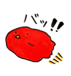 梅干し！（個別スタンプ：20）