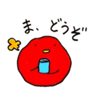 梅干し！（個別スタンプ：21）