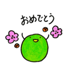 梅干し！（個別スタンプ：26）