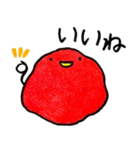 梅干し！（個別スタンプ：27）
