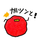 梅干し！（個別スタンプ：29）
