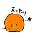 梅干し！（個別スタンプ：31）