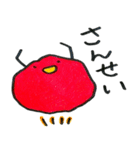 梅干し！（個別スタンプ：32）