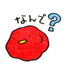 梅干し！（個別スタンプ：36）