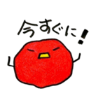 梅干し！（個別スタンプ：38）