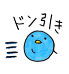 梅干し！（個別スタンプ：39）