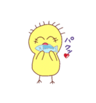 ひよこのぴよよ（個別スタンプ：1）