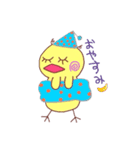 ひよこのぴよよ（個別スタンプ：6）