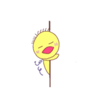 ひよこのぴよよ（個別スタンプ：8）