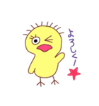 ひよこのぴよよ（個別スタンプ：9）