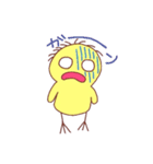 ひよこのぴよよ（個別スタンプ：19）