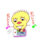 ひよこのぴよよ（個別スタンプ：24）