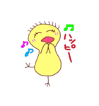 ひよこのぴよよ（個別スタンプ：31）