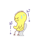 ひよこのぴよよ（個別スタンプ：33）