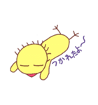 ひよこのぴよよ（個別スタンプ：35）