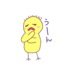 ひよこのぴよよ（個別スタンプ：38）