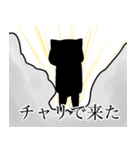荒ぶっとるブタ（個別スタンプ：14）