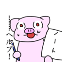 荒ぶっとるブタ（個別スタンプ：26）