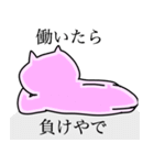荒ぶっとるブタ（個別スタンプ：32）