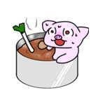 荒ぶっとるブタ（個別スタンプ：37）