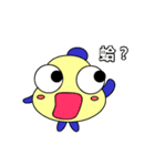 Hello PUN PUN（個別スタンプ：39）