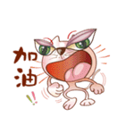 Cicada Cat (2)/Mischievous, pure cat.（個別スタンプ：17）